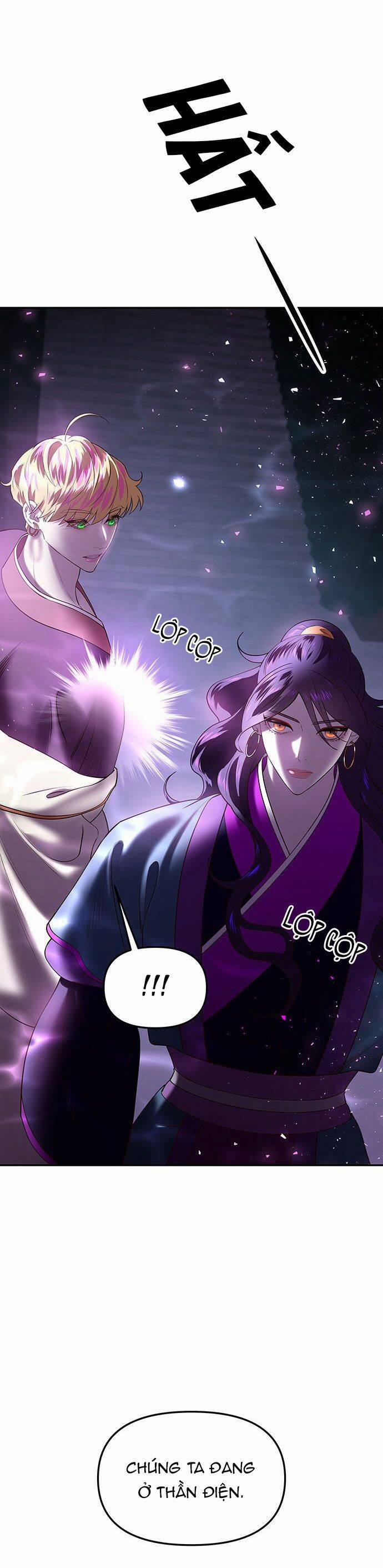 Vương Tử Huyền Bí 46 trang 18
