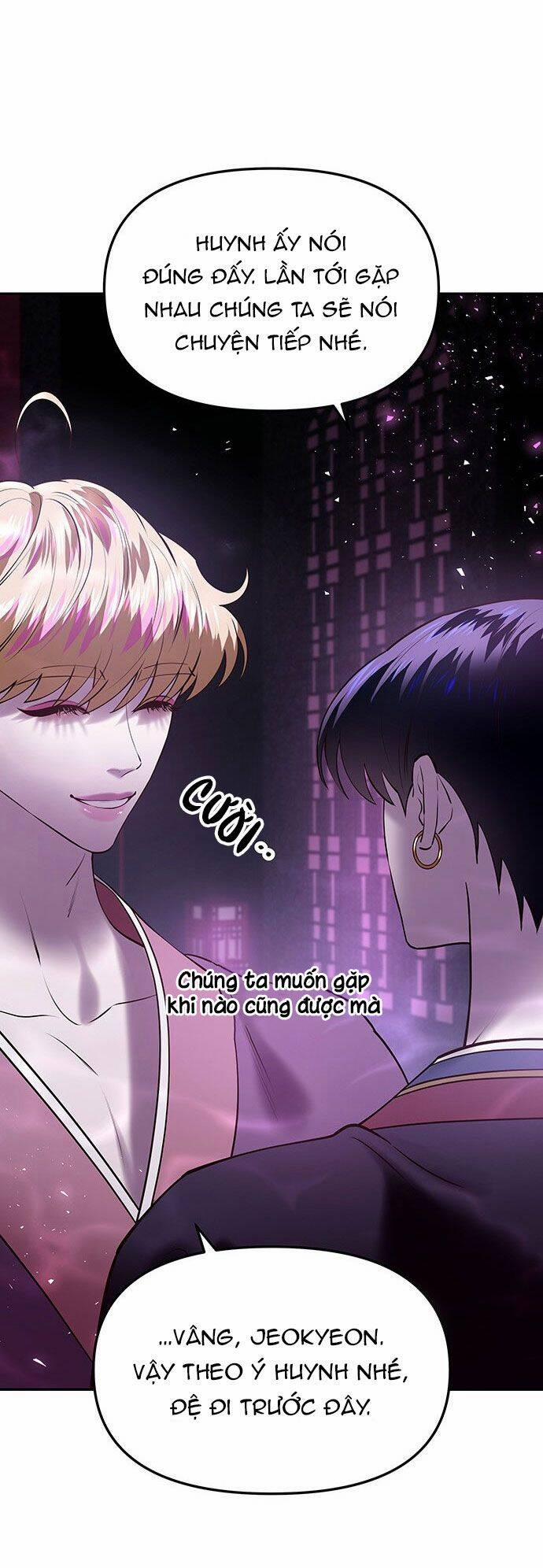 Vương Tử Huyền Bí 46 trang 22