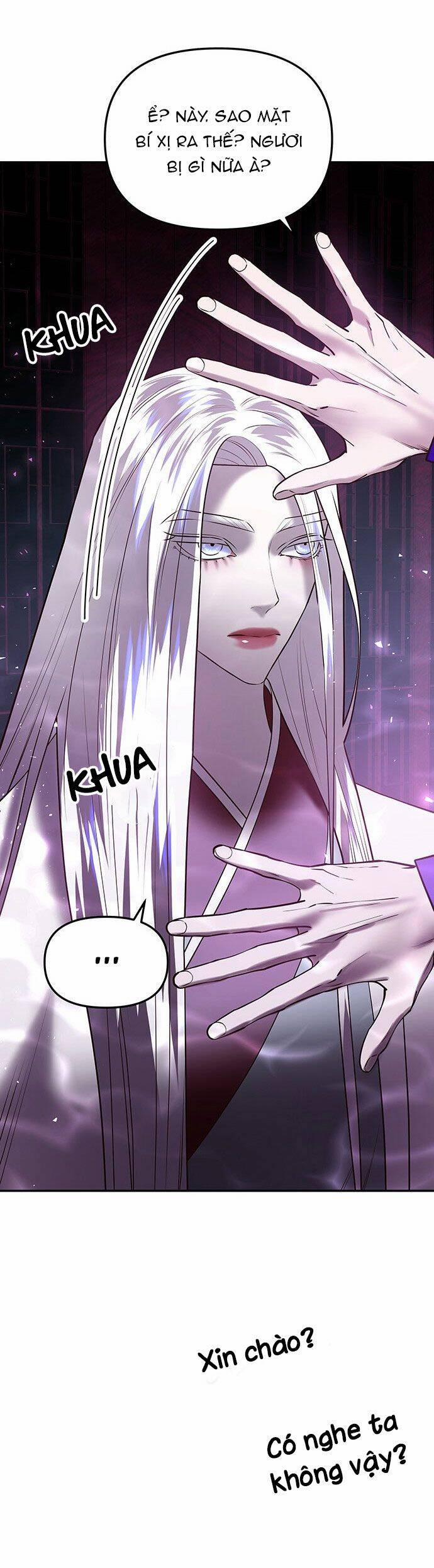 Vương Tử Huyền Bí 46 trang 26