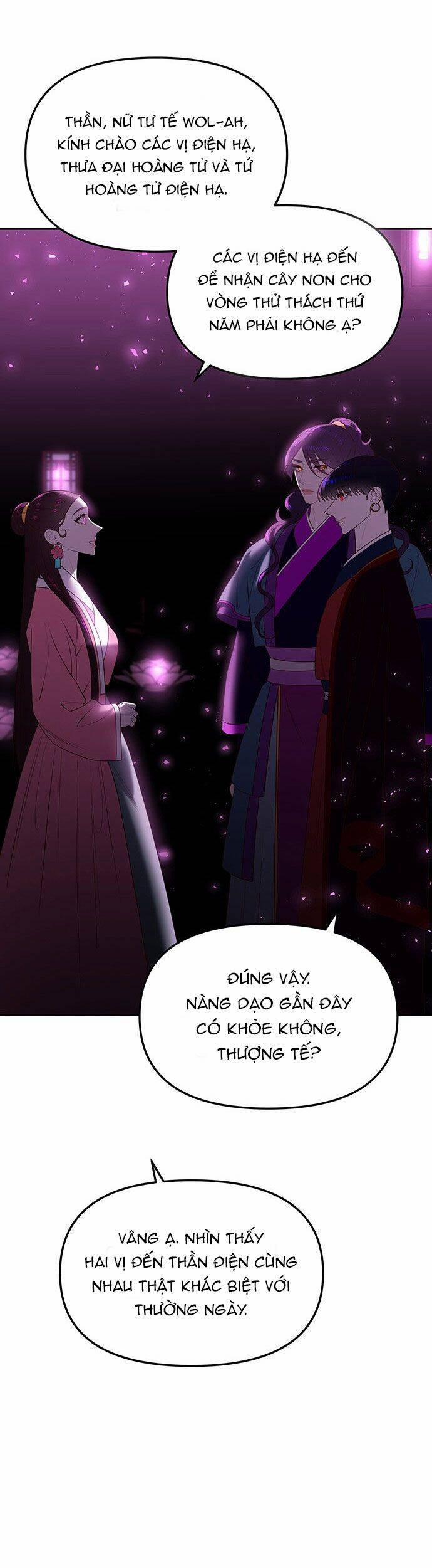 Vương Tử Huyền Bí 46 trang 31