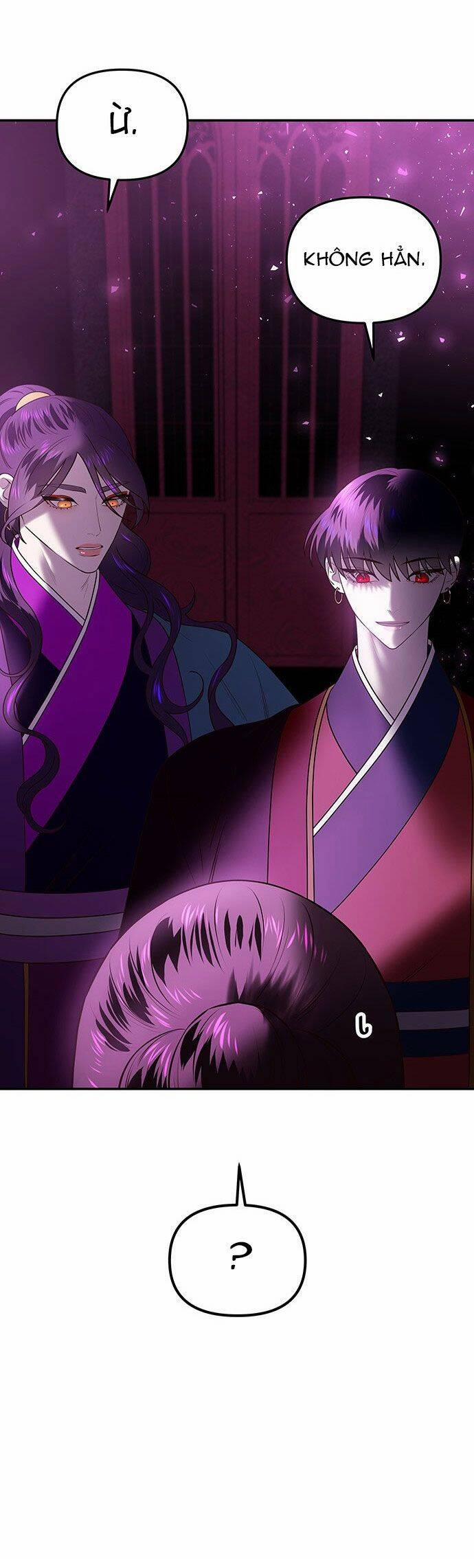 Vương Tử Huyền Bí 46 trang 32