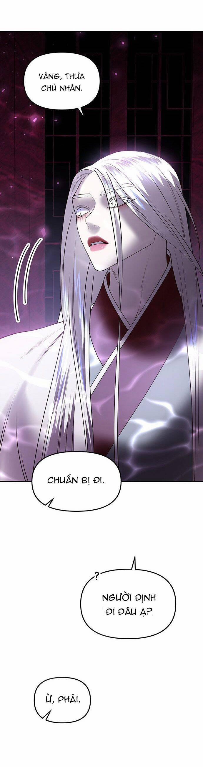 Vương Tử Huyền Bí 46 trang 44