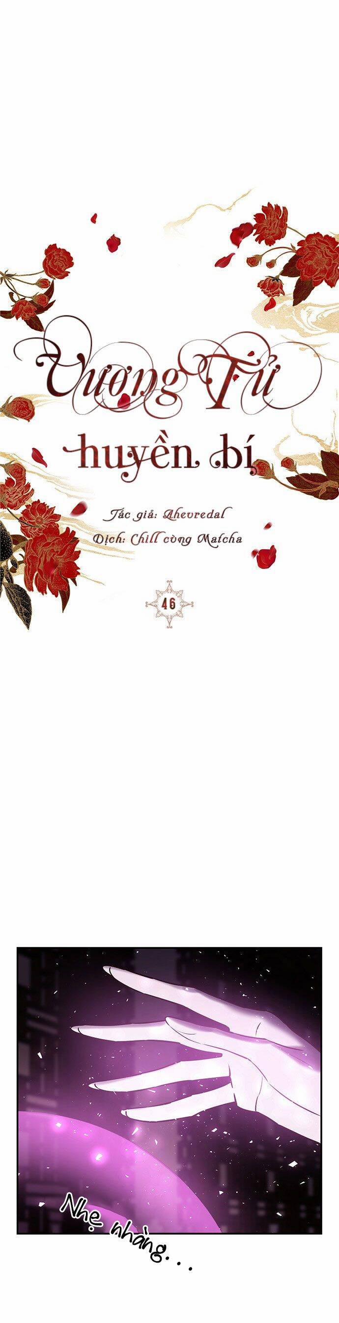 Vương Tử Huyền Bí 46 trang 51