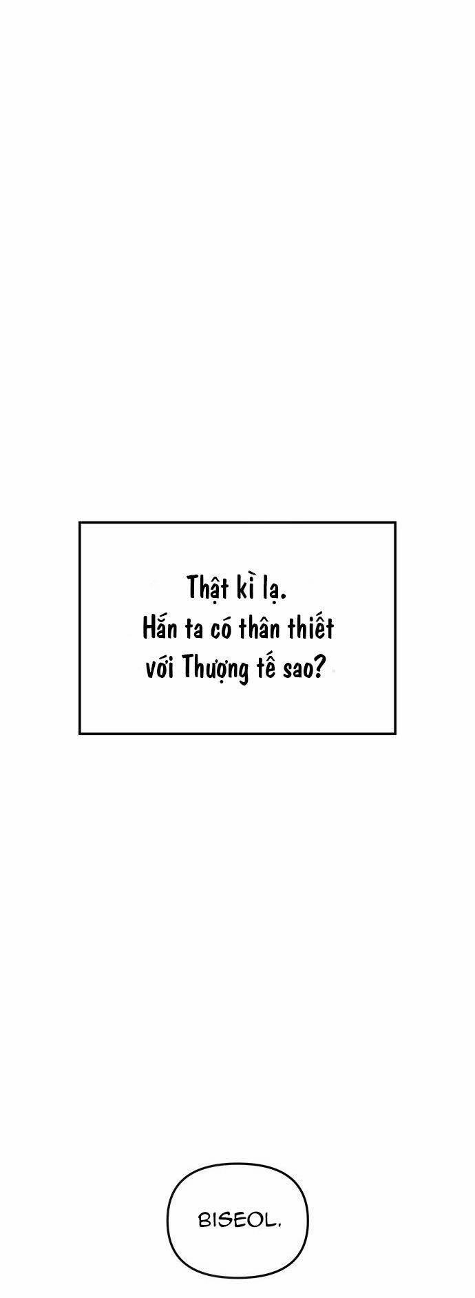 Vương Tử Huyền Bí 46 trang 6