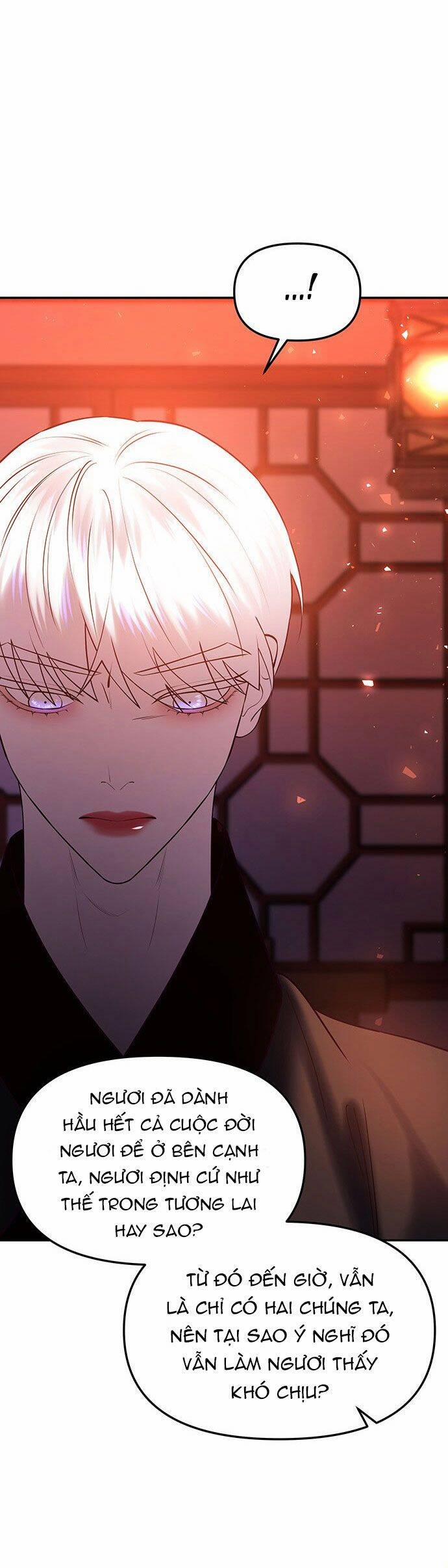 Vương Tử Huyền Bí 46 trang 78