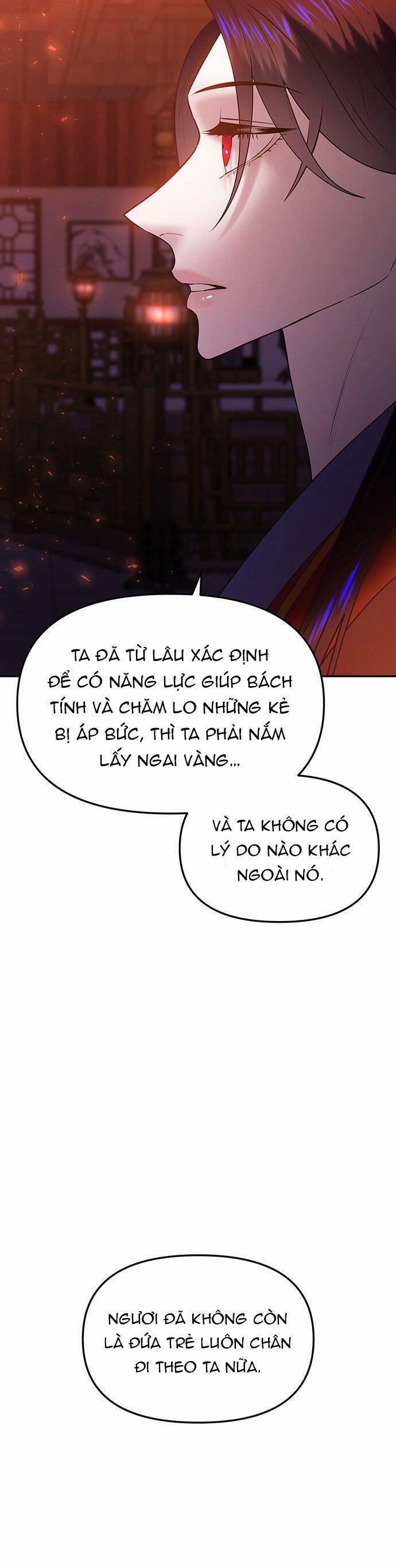 Vương Tử Huyền Bí 46 trang 80