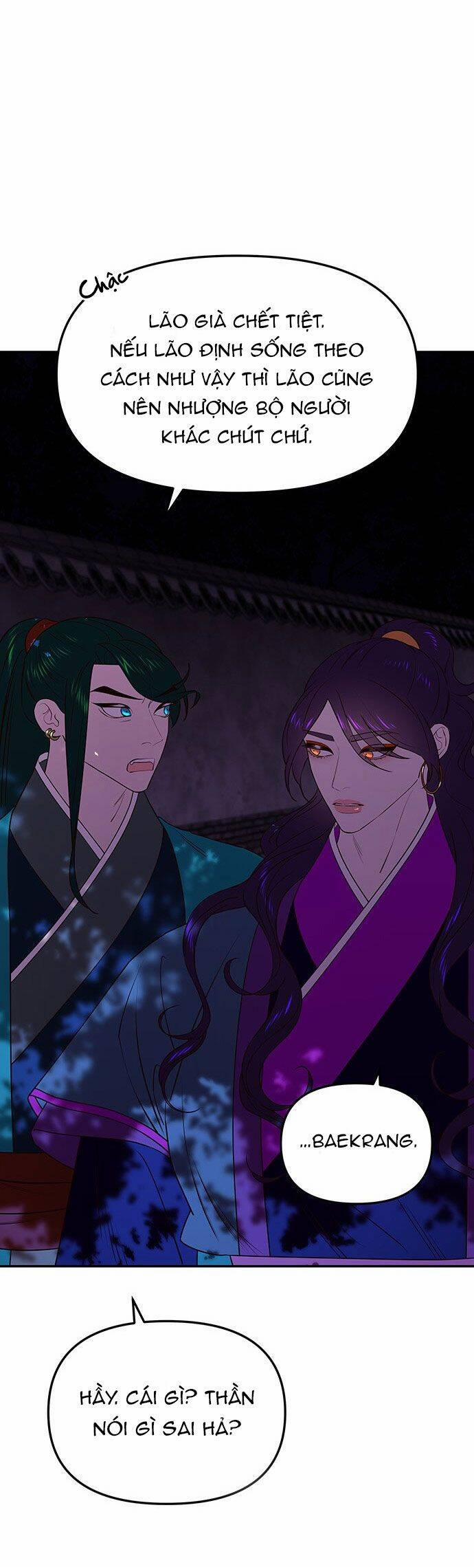 Vương Tử Huyền Bí 46 trang 92