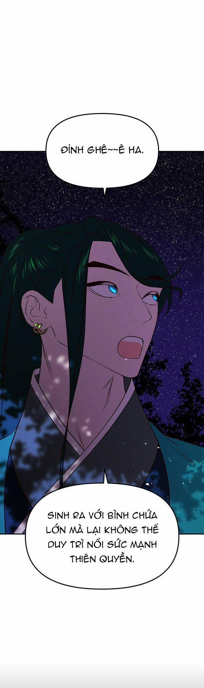 Vương Tử Huyền Bí 46 trang 94