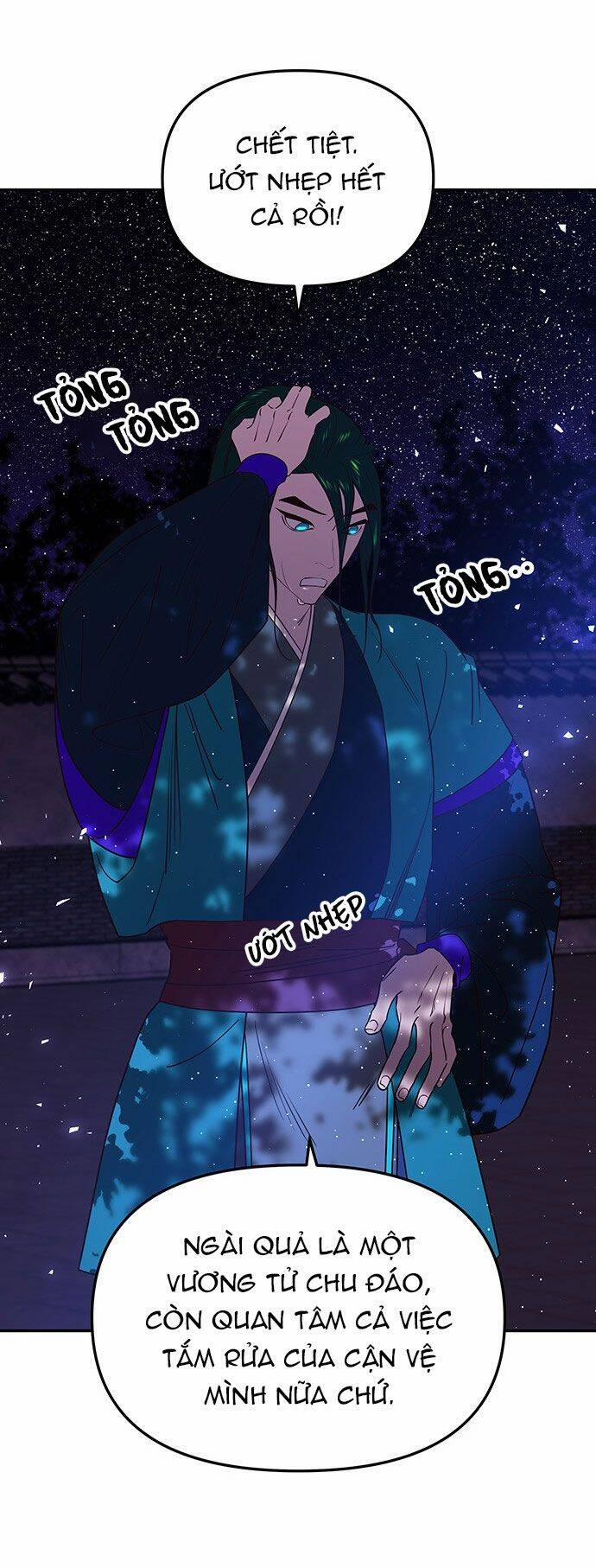 Vương Tử Huyền Bí 47 trang 10