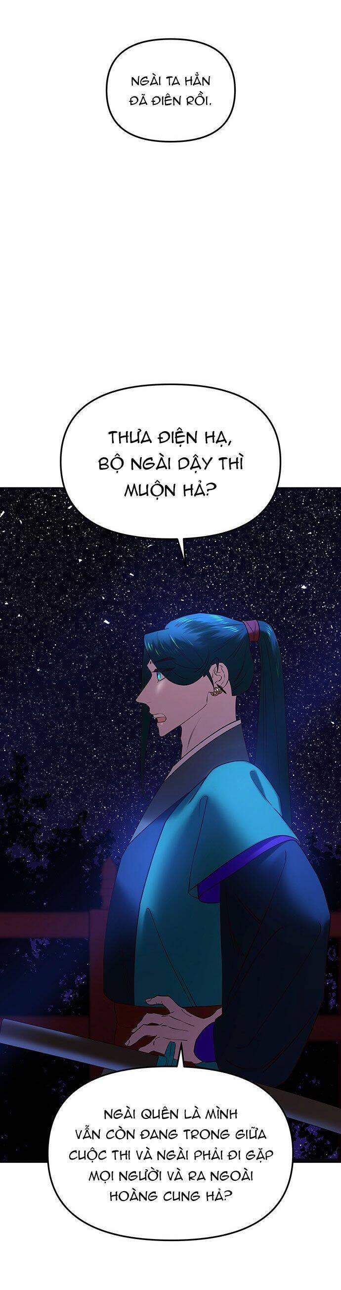 Vương Tử Huyền Bí 47 trang 100