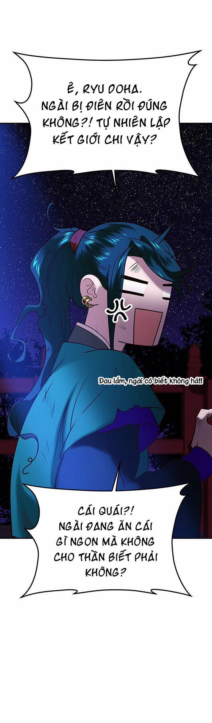 Vương Tử Huyền Bí 47 trang 103