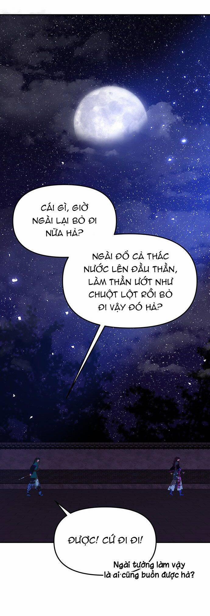 Vương Tử Huyền Bí 47 trang 12