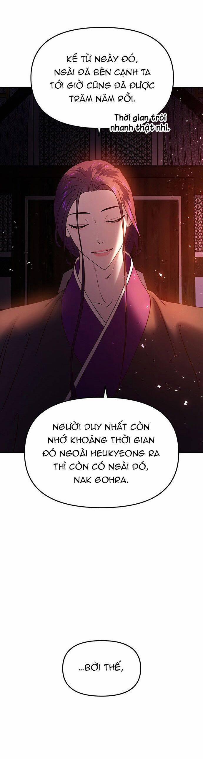 Vương Tử Huyền Bí 47 trang 20