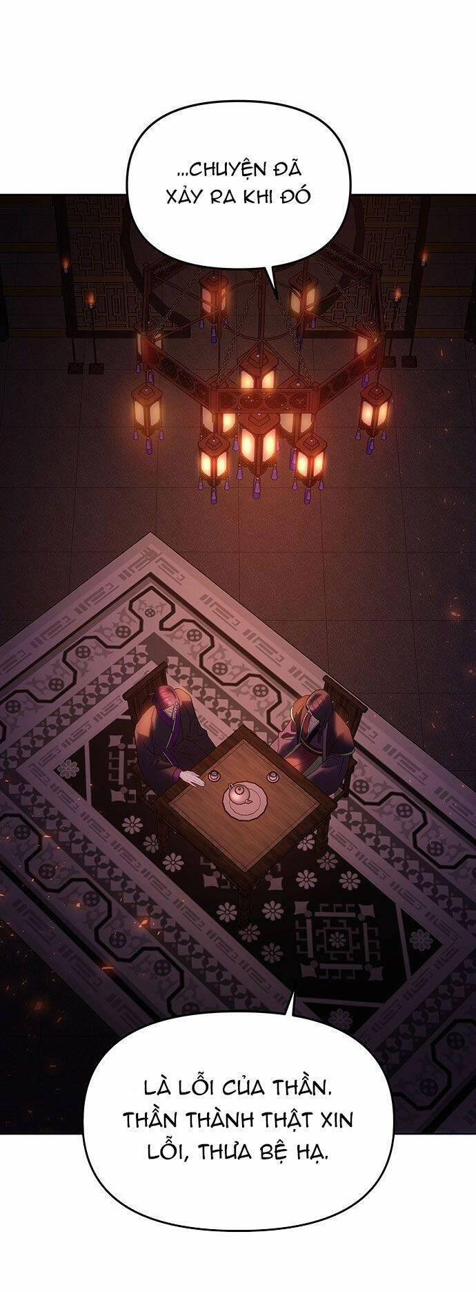 Vương Tử Huyền Bí 47 trang 24