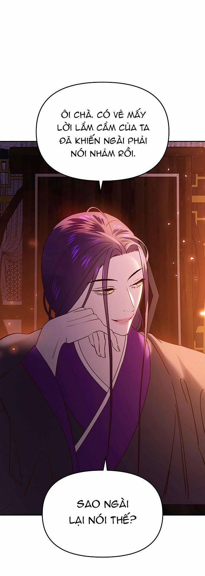 Vương Tử Huyền Bí 47 trang 25