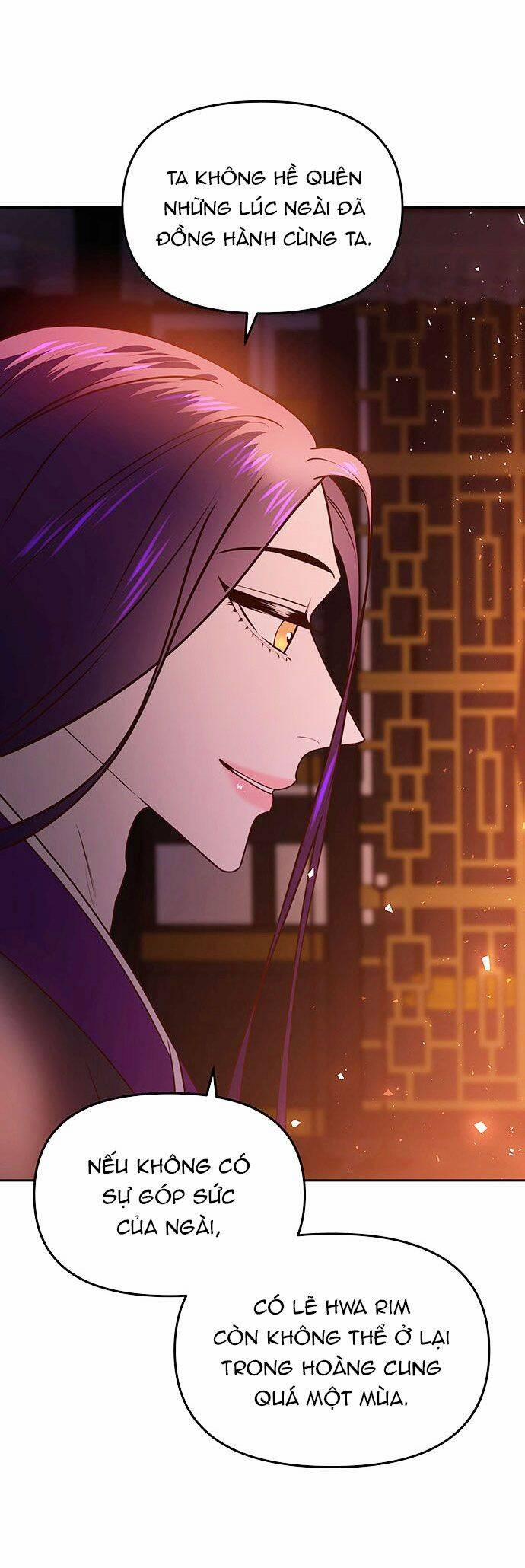 Vương Tử Huyền Bí 47 trang 30