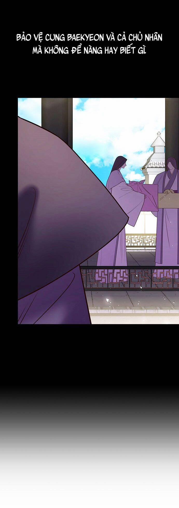 Vương Tử Huyền Bí 47 trang 34