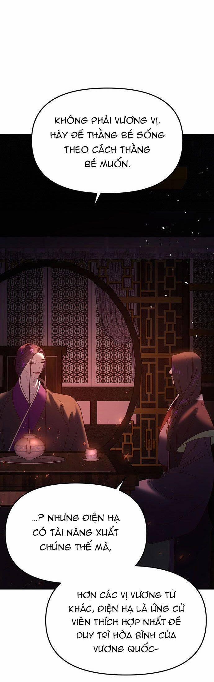 Vương Tử Huyền Bí 47 trang 37