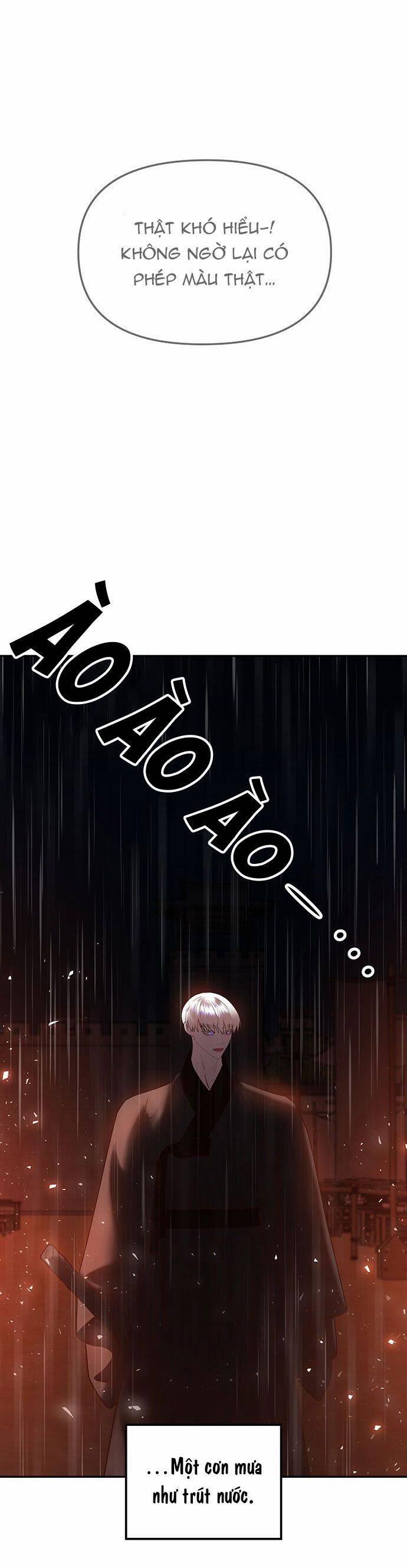 Vương Tử Huyền Bí 47 trang 81