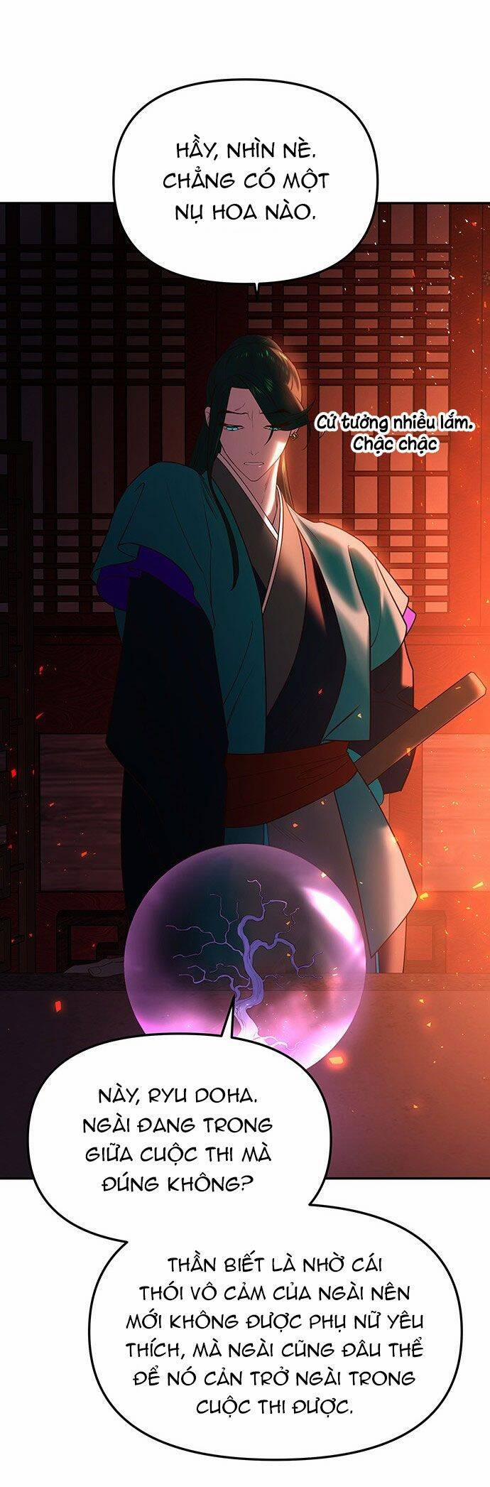 Vương Tử Huyền Bí 48 trang 11