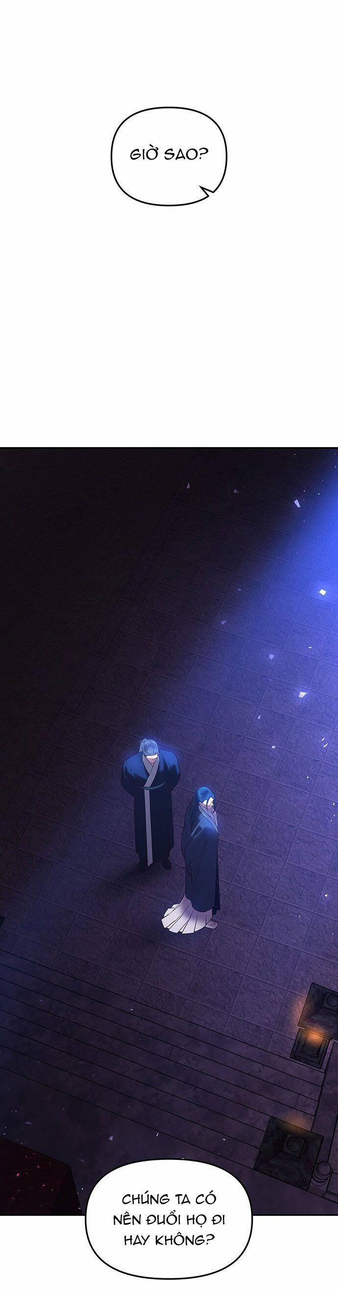 Vương Tử Huyền Bí 48 trang 16