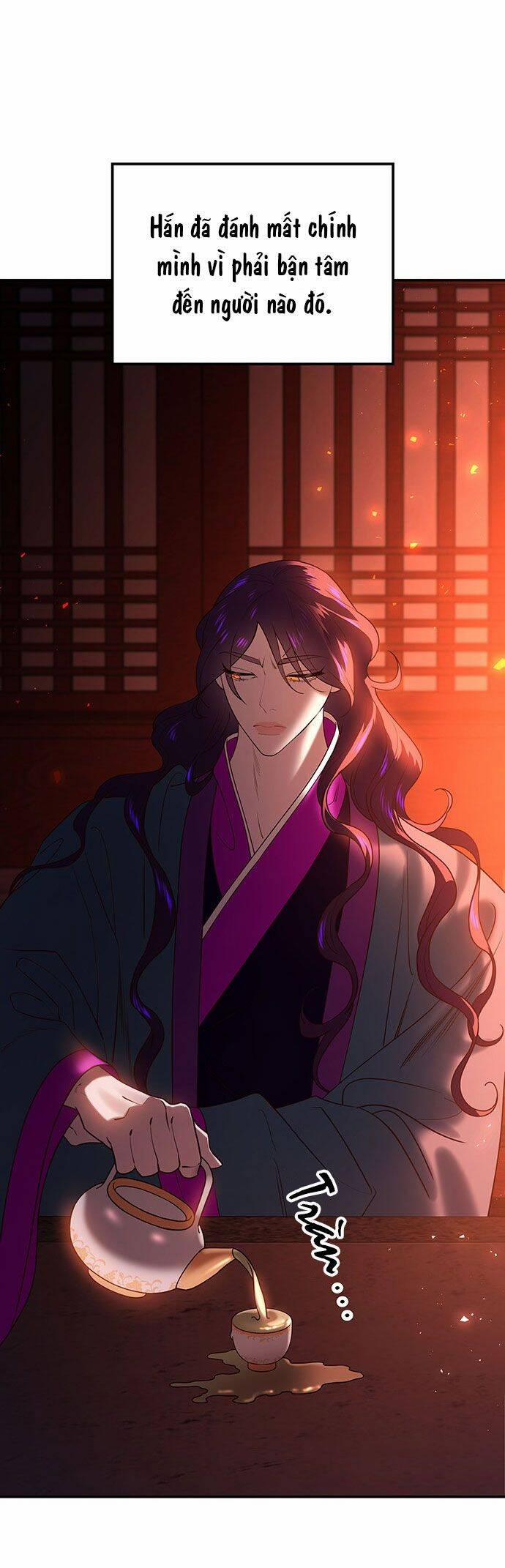 Vương Tử Huyền Bí 48 trang 23