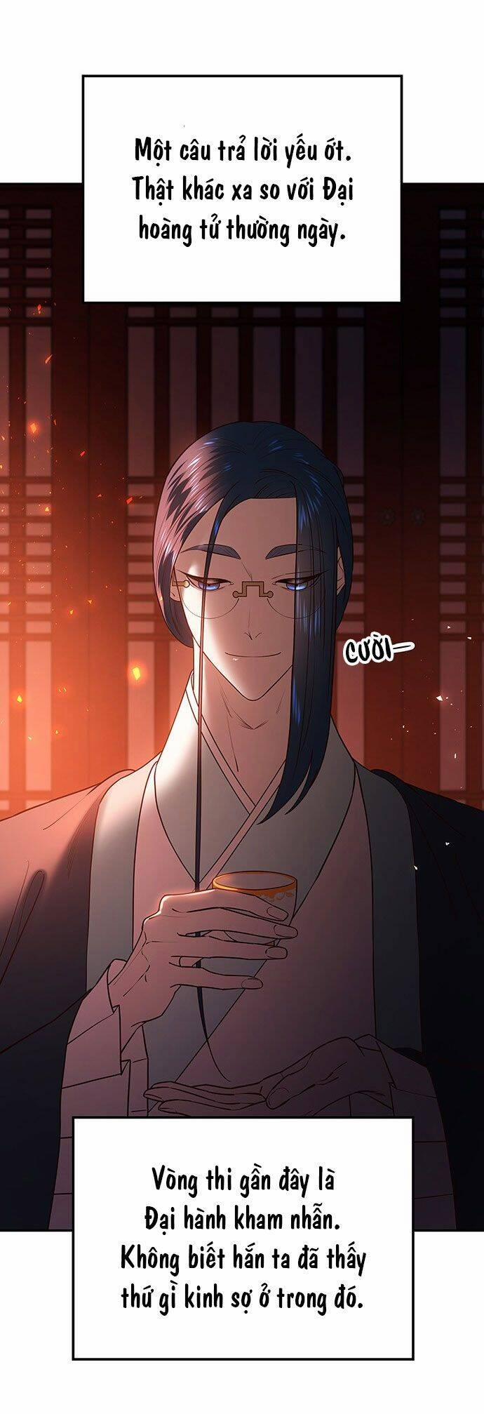 Vương Tử Huyền Bí 48 trang 26