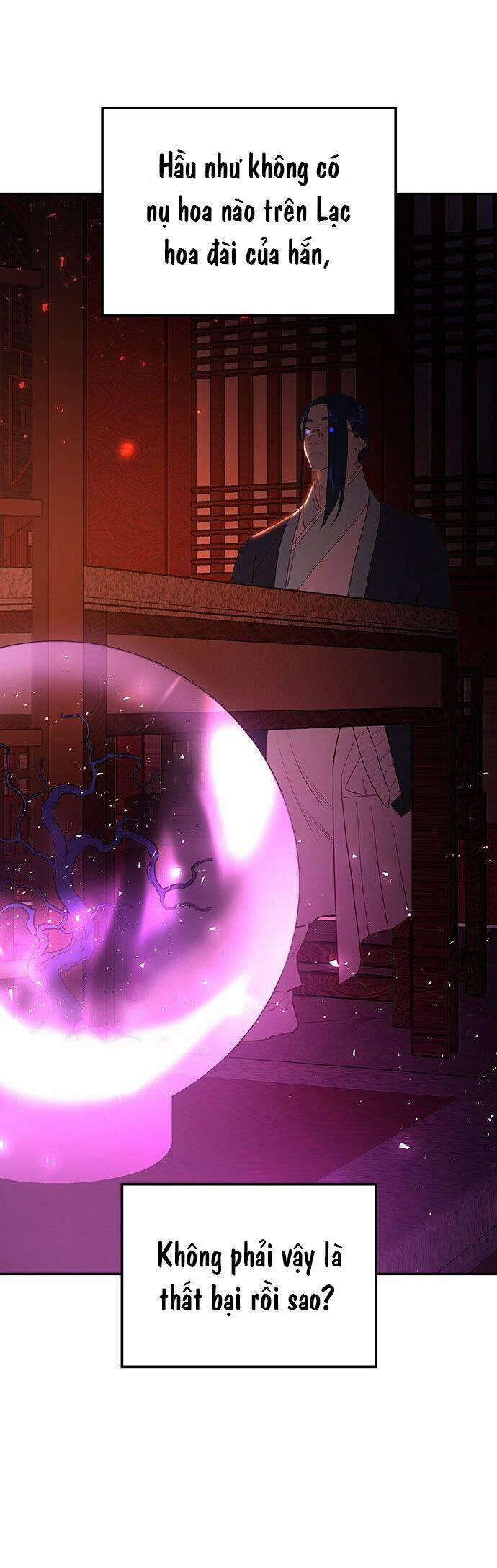 Vương Tử Huyền Bí 48 trang 28