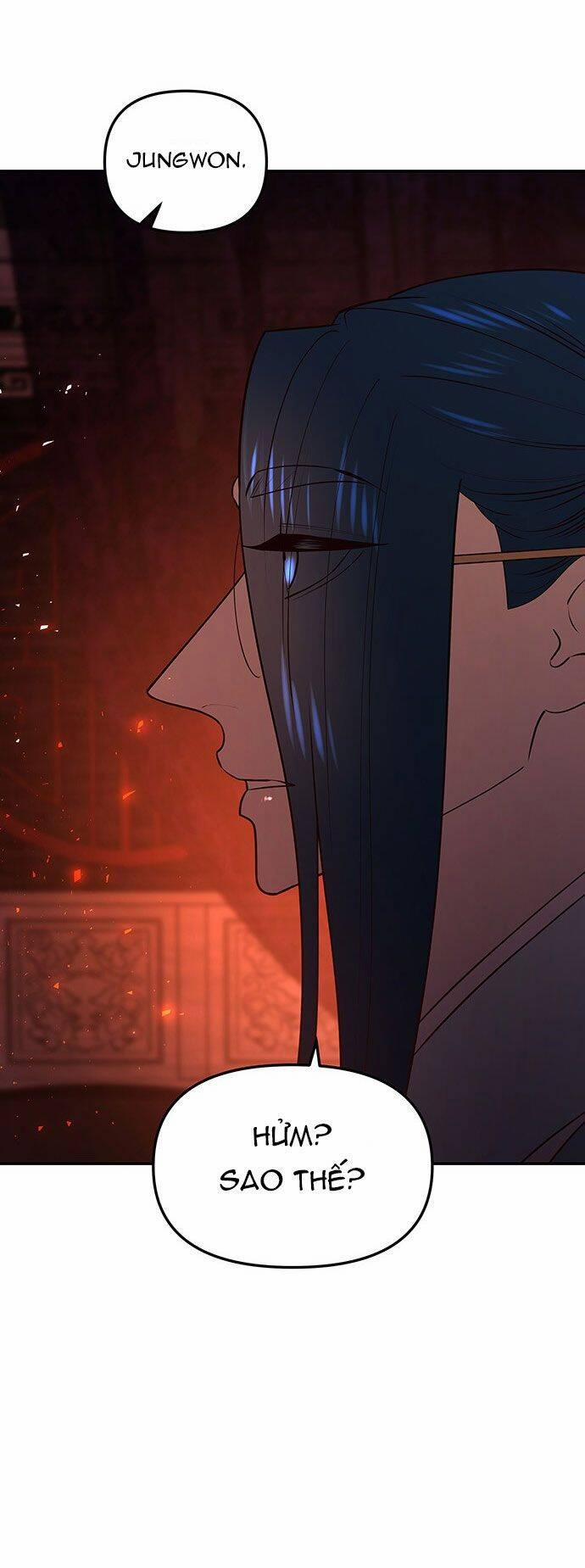 Vương Tử Huyền Bí 48 trang 29