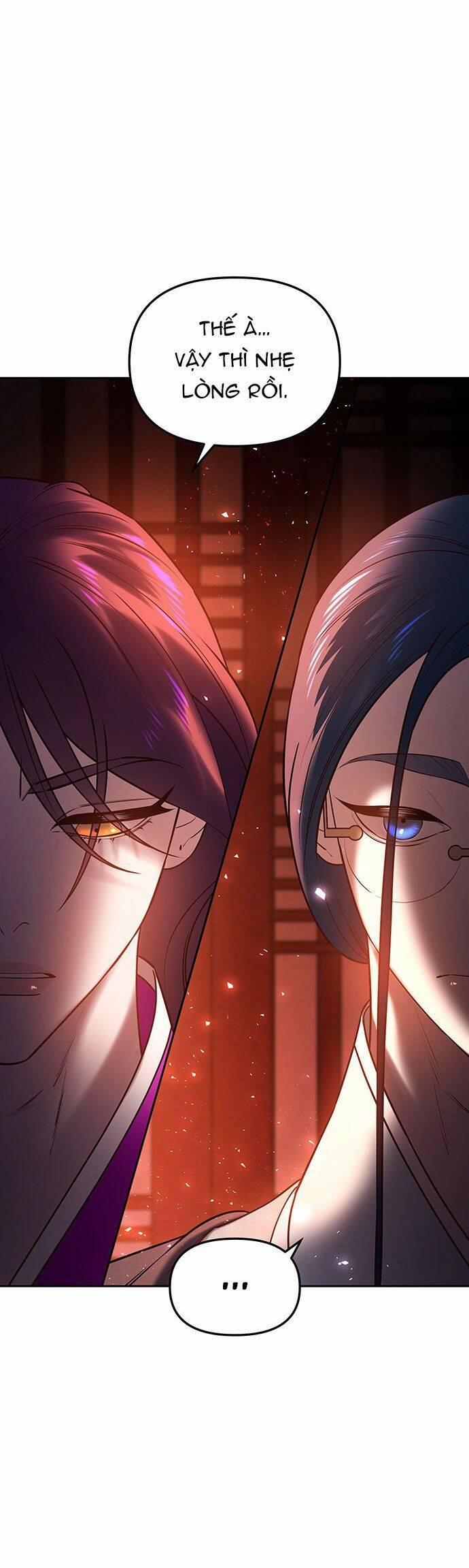 Vương Tử Huyền Bí 48 trang 33