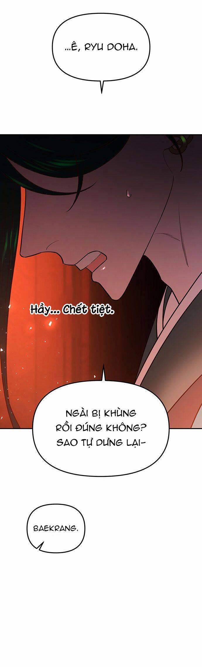 Vương Tử Huyền Bí 48 trang 4