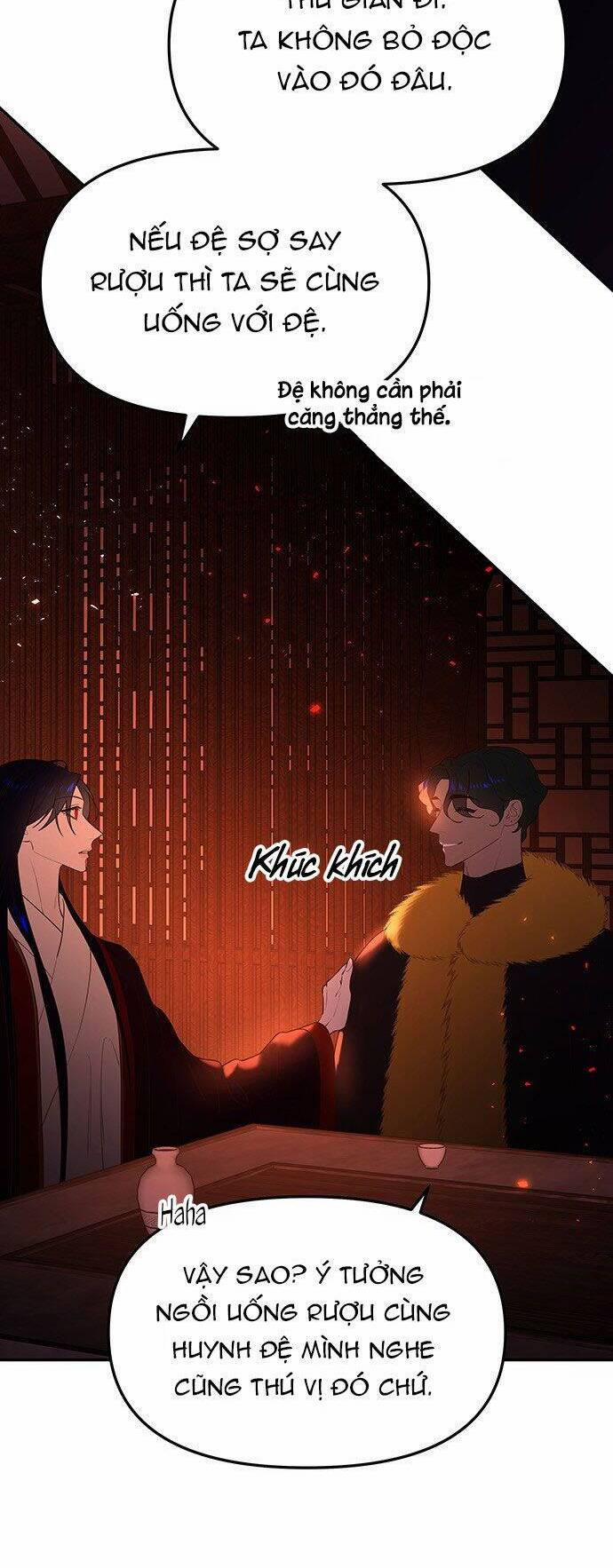 Vương Tử Huyền Bí 48 trang 59