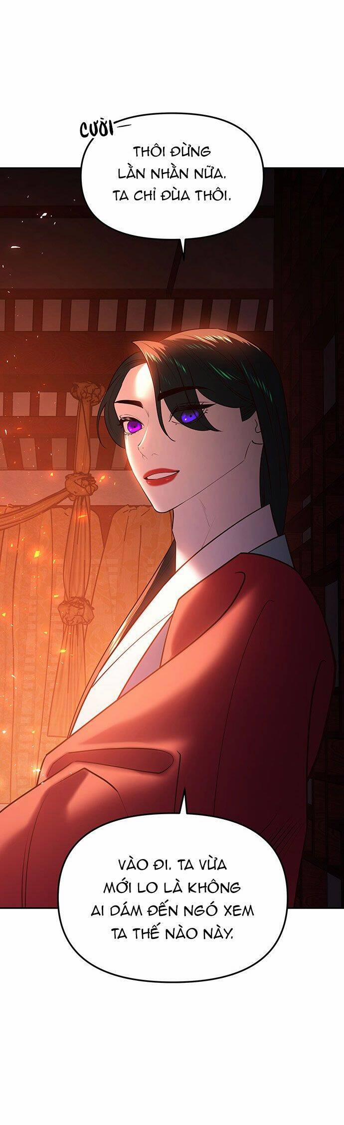 Vương Tử Huyền Bí 48 trang 79