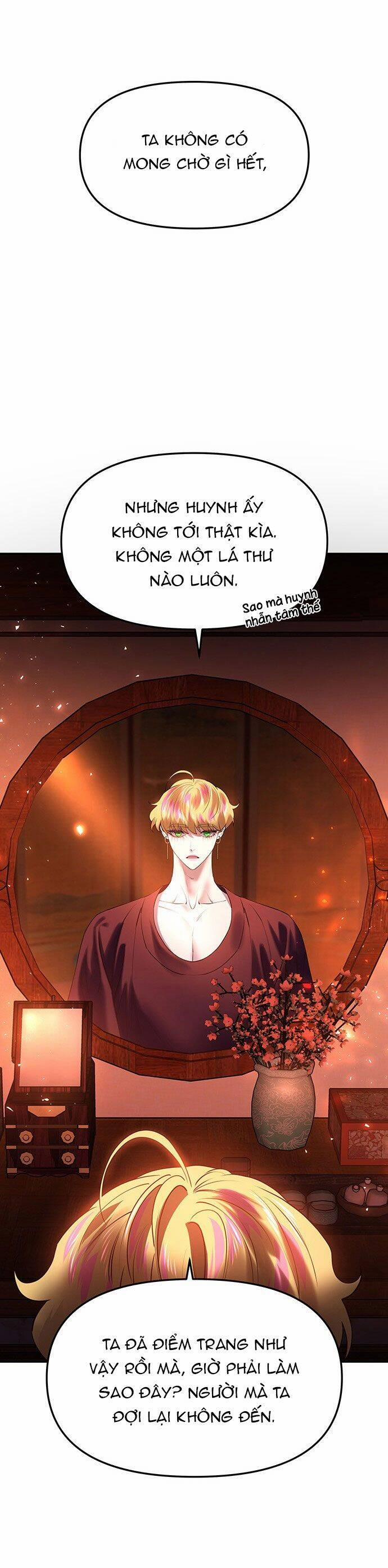 Vương Tử Huyền Bí 49 trang 15