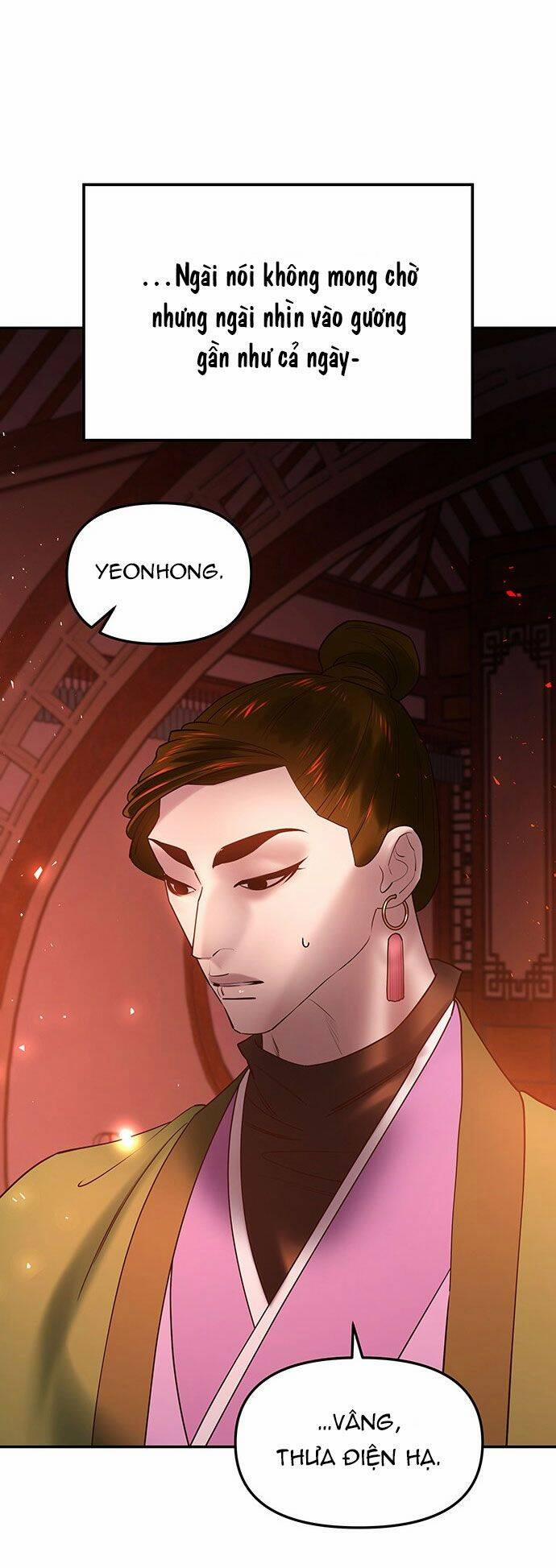 Vương Tử Huyền Bí 49 trang 16