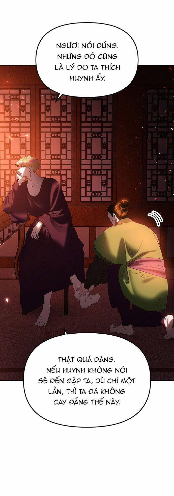 Vương Tử Huyền Bí 49 trang 18