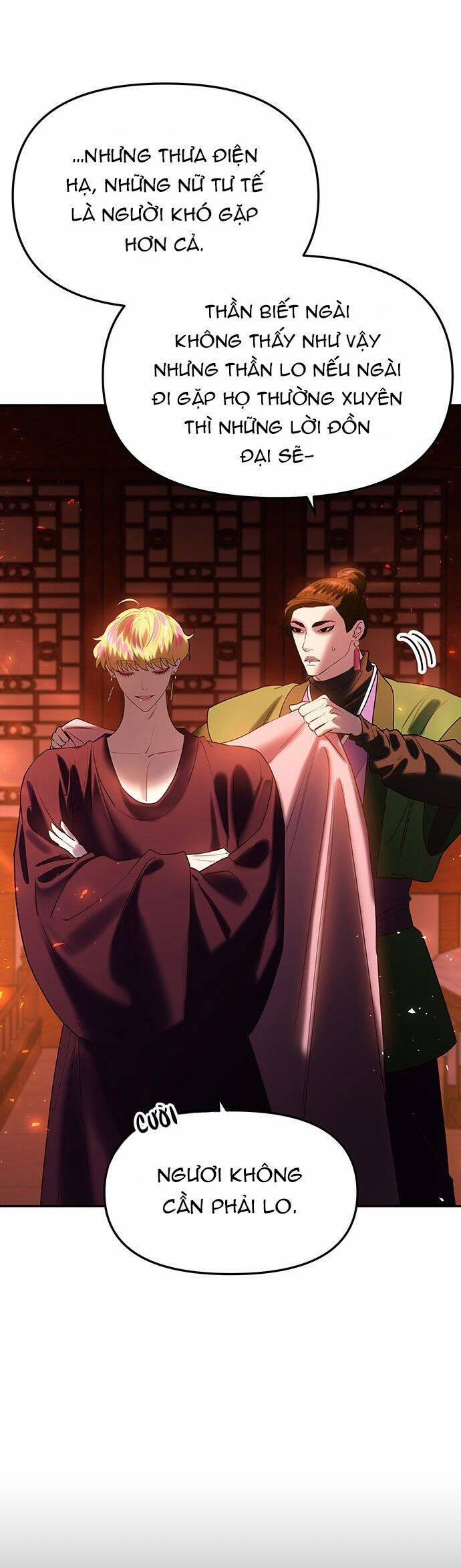 Vương Tử Huyền Bí 49 trang 20