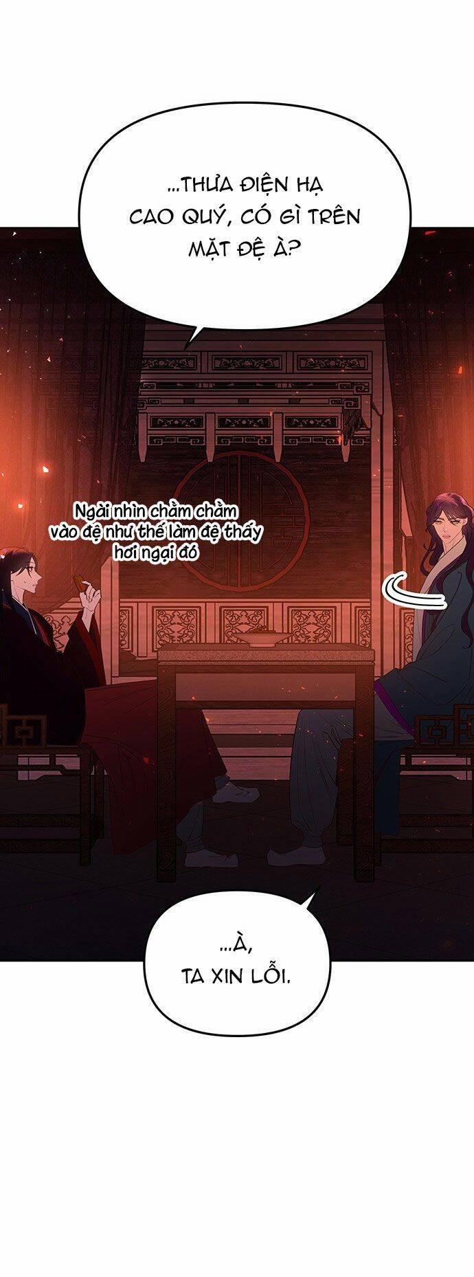 Vương Tử Huyền Bí 49 trang 29