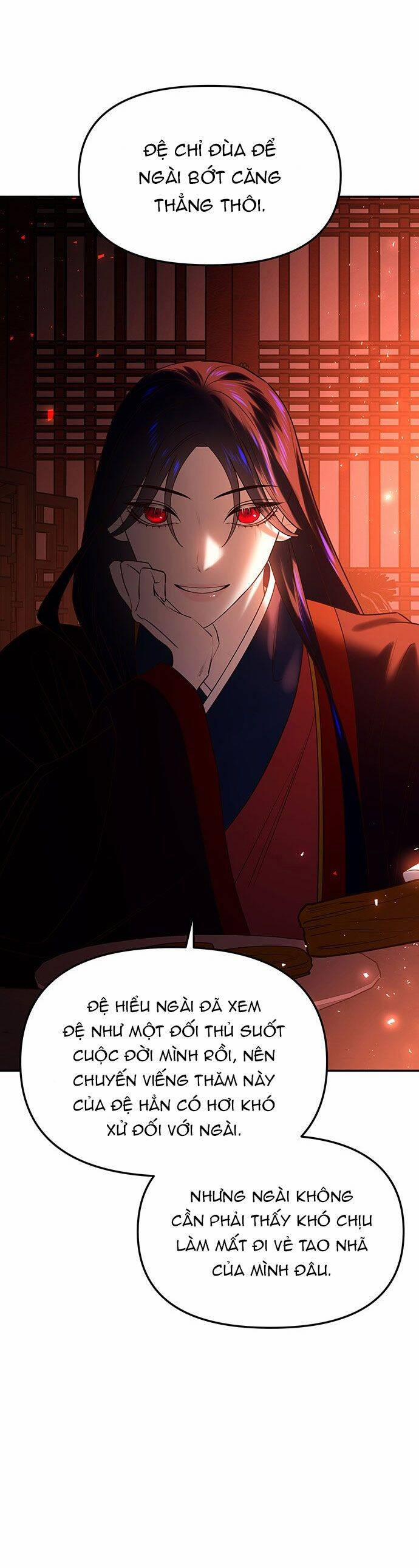 Vương Tử Huyền Bí 49 trang 32