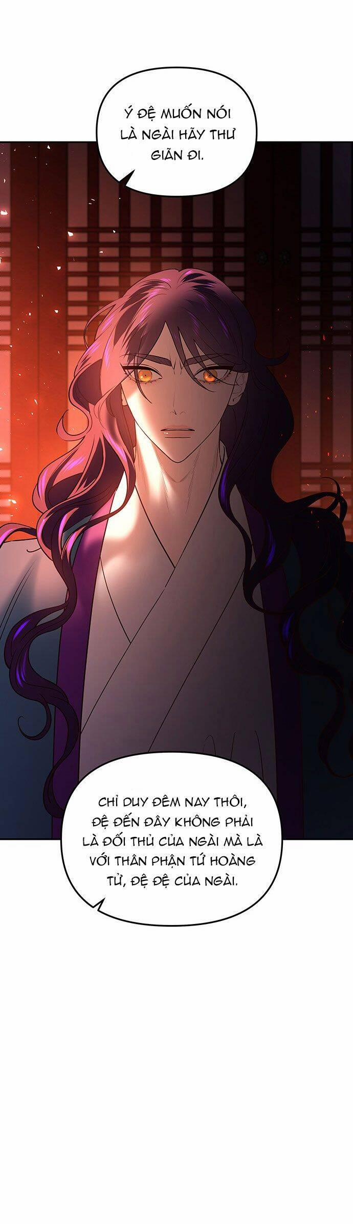 Vương Tử Huyền Bí 49 trang 33