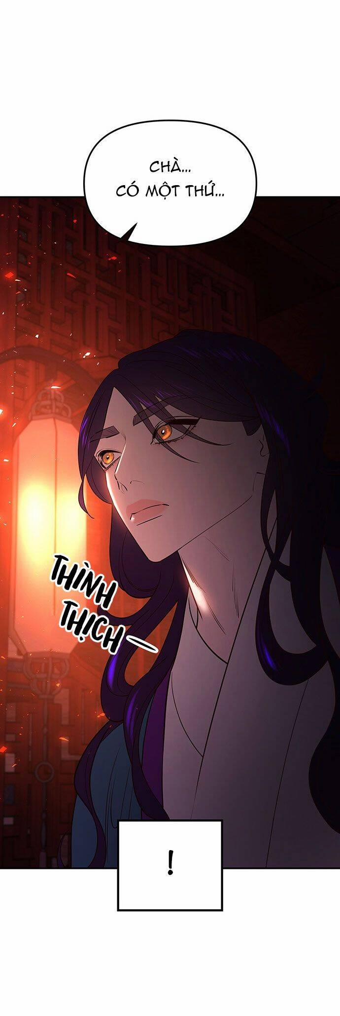 Vương Tử Huyền Bí 49 trang 47