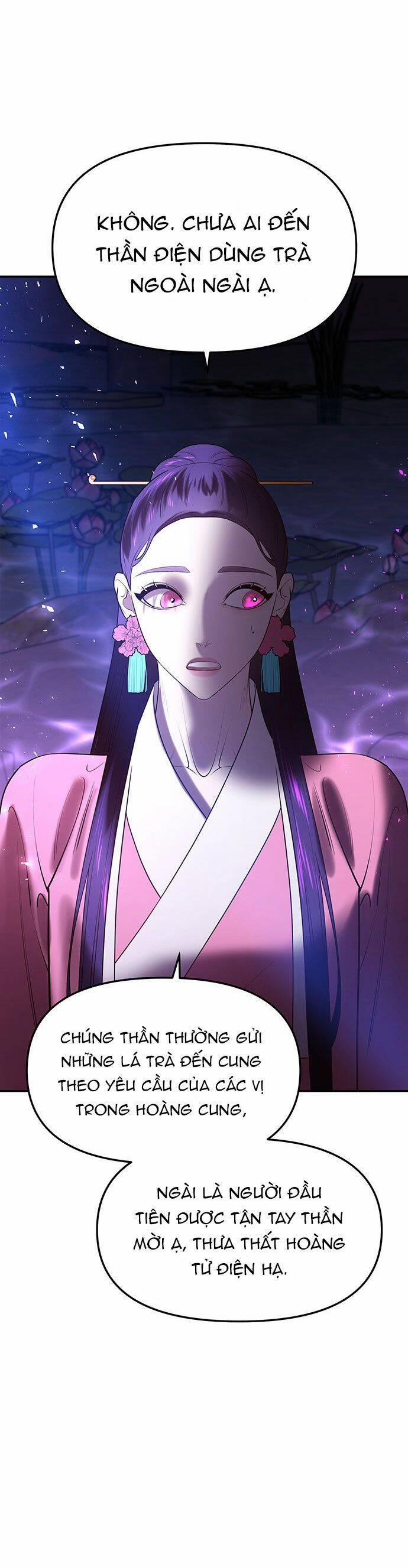 Vương Tử Huyền Bí 49 trang 61