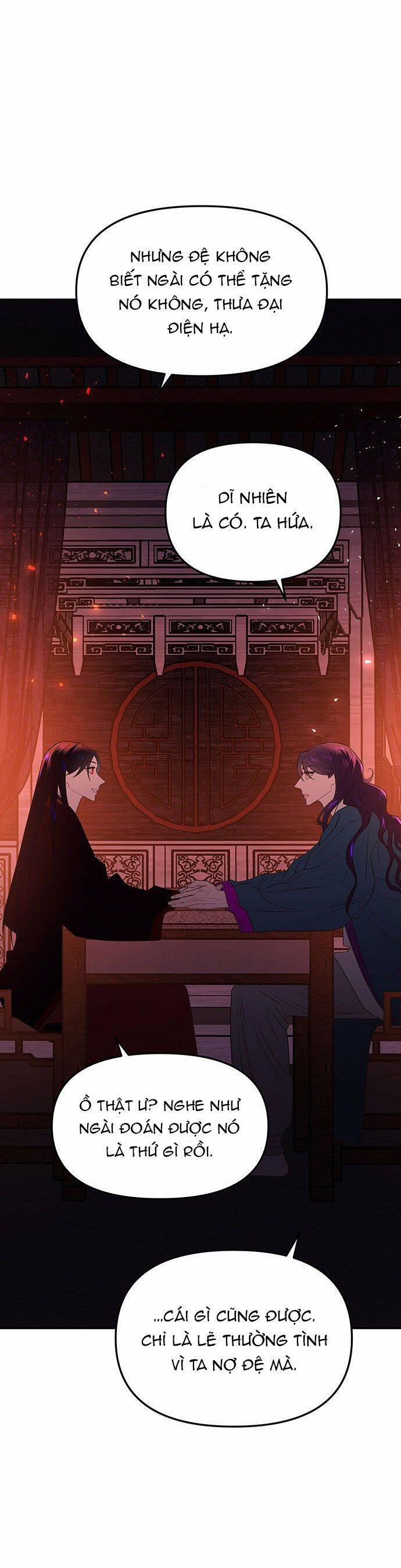 Vương Tử Huyền Bí 49 trang 71