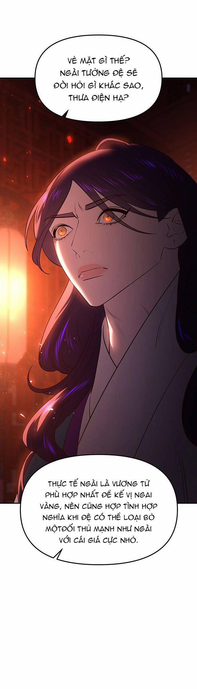 Vương Tử Huyền Bí 49 trang 76