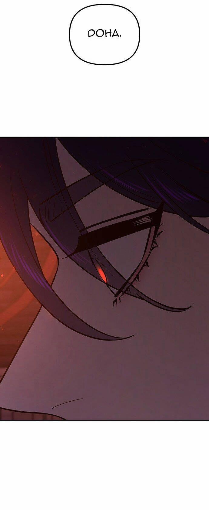 Vương Tử Huyền Bí 49 trang 87