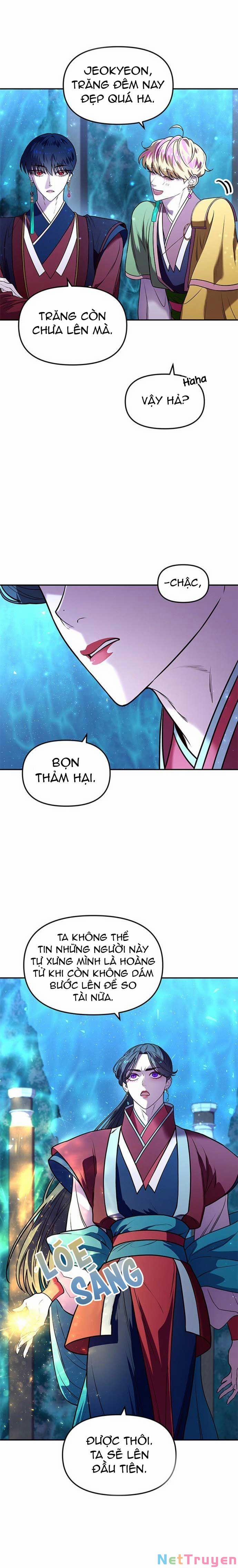 Vương Tử Huyền Bí 5 trang 1