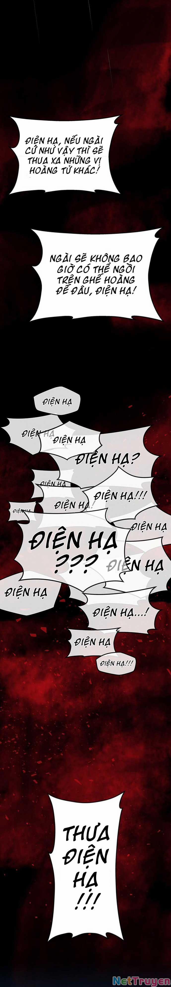 Vương Tử Huyền Bí 5 trang 17