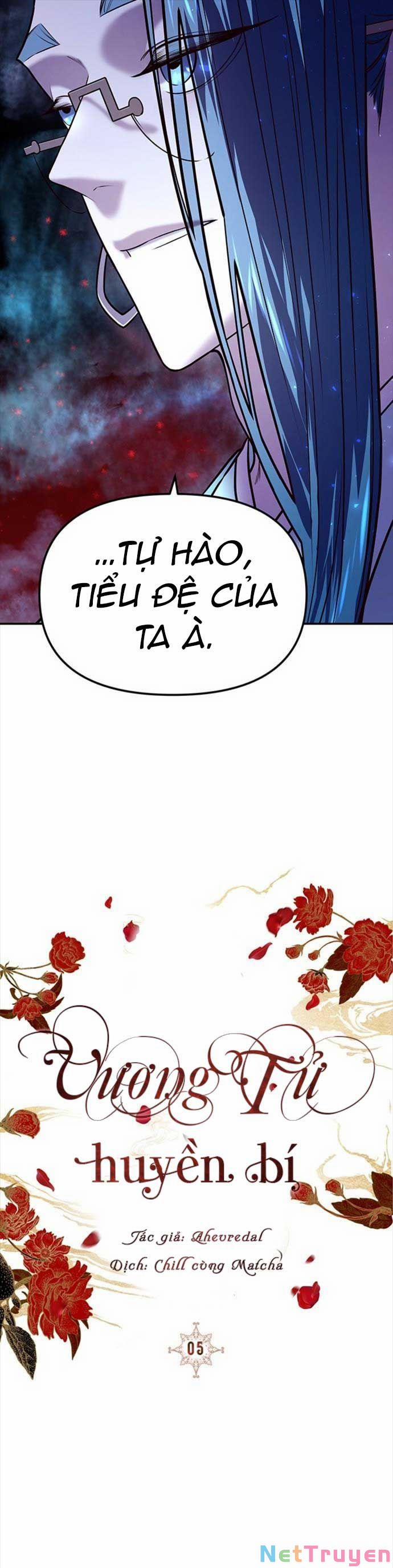 Vương Tử Huyền Bí 5 trang 23