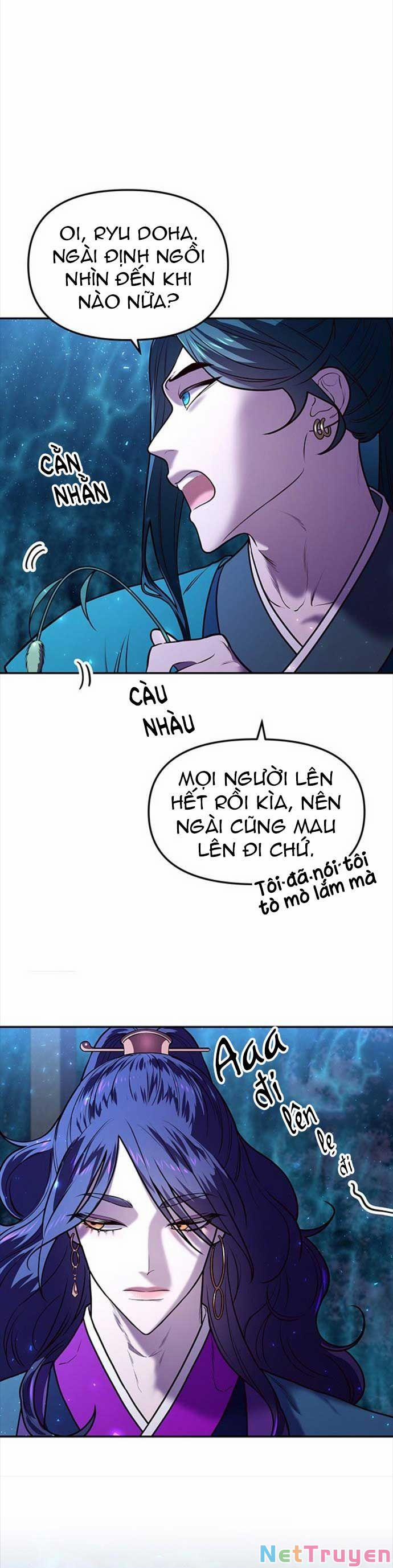 Vương Tử Huyền Bí 5 trang 25