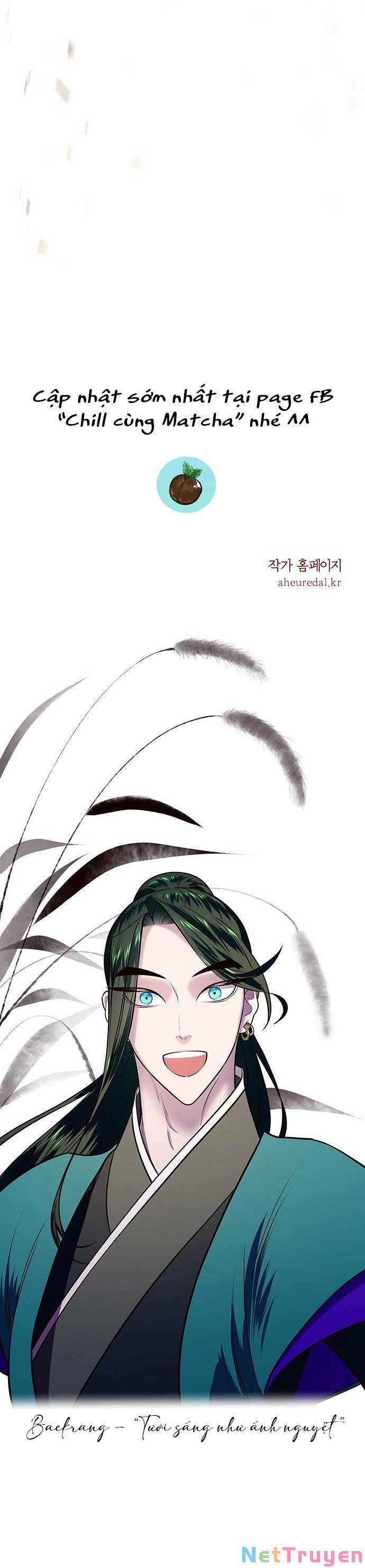 Vương Tử Huyền Bí 5 trang 49